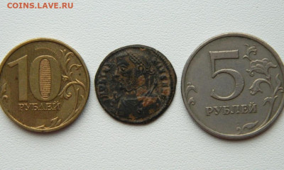 Античная монета. - DSCN9780.JPG