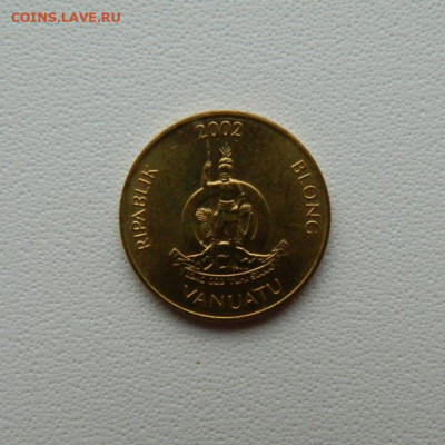 Острова Вануату 1 вату 2002 г. С рубля! до 17.12.25 - DSCN9851.JPG