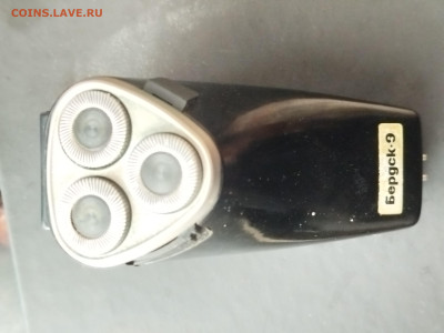 Машинка для бритья с триммером ссср Бердск 9 - IMG_20251213_153630