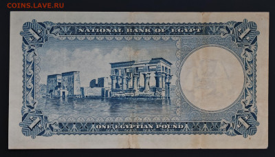 Египет 1 фунт 1956 до 17.12 в 22.00М - IMG_20251209_125038_edit_362535019044411