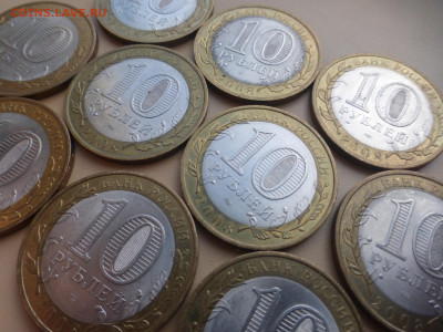 БИМ 10 р. Приозерск Спб 10 шт., оборот, до 18.12, 22.00 МСК - P1130499.JPG