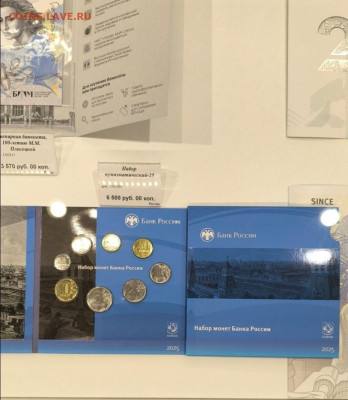  СПМД - Screenshot_20251213_185131_Telegram