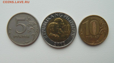 Филиппины 10 песо 2012 г. (БИМ) С рубля! до 17.12.25 - DSCN9815.JPG