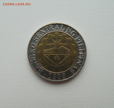 Филиппины 10 песо 2012 г. (БИМ) С рубля! до 17.12.25 - DSCN9817.JPG