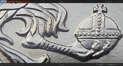 Разновидности 25 рублей СПОРТ и другие СОЧИ и Бим 2 и 5 руб - Б с гравировкой