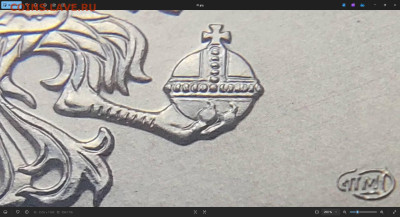 Разновидности 25 рублей СПОРТ и другие СОЧИ и Бим 2 и 5 руб - Б1