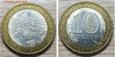 БИМ 10р 2009 СПМД КАЛУГА до 19.12.25 в 22.00 - GridArt_20251212_182414692