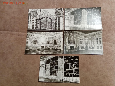 Открытки екатерининский дворец до 19.12.25 в 22:00 по мск - IMG_20251214_015857