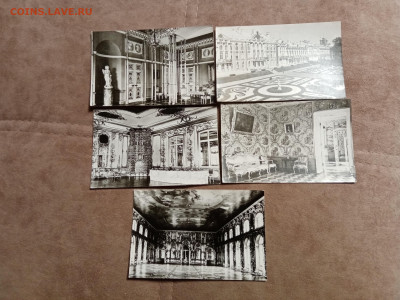 Открытки екатерининский дворец до 19.12.25 в 22:00 по мск - IMG_20251214_015912