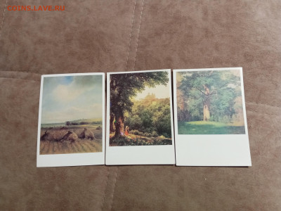 Открытки пейзаж в русской живописи 18 19 вв до 19.12.25 в 22 - IMG_20251214_020640