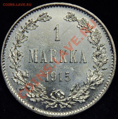 1 марка финляндии 1915 год хорошая - 012Б.JPG