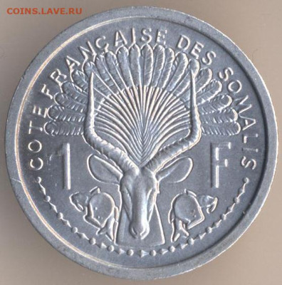 ЗАНИМАТЕЛЬНАЯ НУМИЗМАТИКА - 1