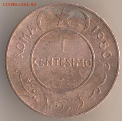 ЗАНИМАТЕЛЬНАЯ НУМИЗМАТИКА - 13