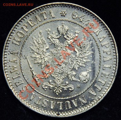 1 марка финляндии 1915 год хорошая - 012А.JPG