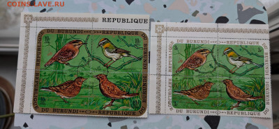 Бурунди 1970 птицы блоки 8 штук до 22-00 16.12 - PXL_20251214_063941959~2