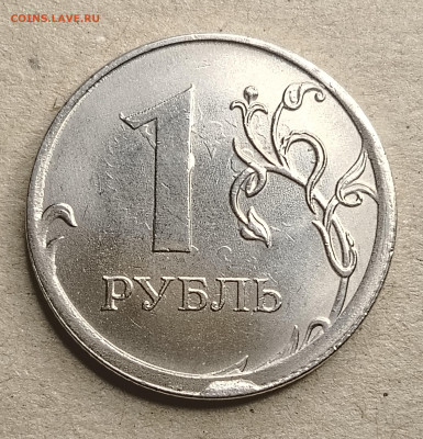 Расколы на 1 рубле 2017 г. - IMG_20251214_111605