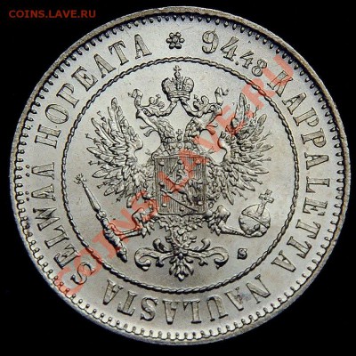 1 марка финляндии 1915 год отличные! - 121A.JPG