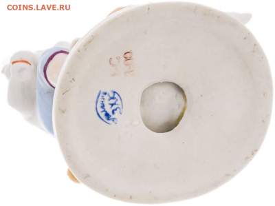 Продавец килька скрыл дефект лота. - Снимок экрана (224)