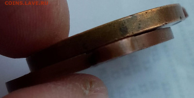 2 медали поход в Китай - IMG_20251214_123518_HDR~2