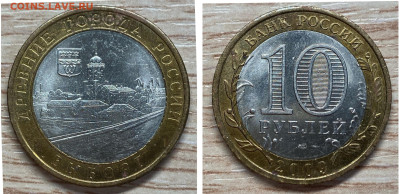 БИМ 10р 2009 СПМД Выборг до 19.12.25 в 22.00 - GridArt_20251214_123340482