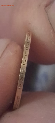 5 рублей 1900 - vOhfYXovIp7BdkhS7I5fUlQDnZLn59jhvK4s2zVibqj1IAenqcXenu8Qs64LgsR0bcaIleTnoc7N7cqCVkwEjR_S