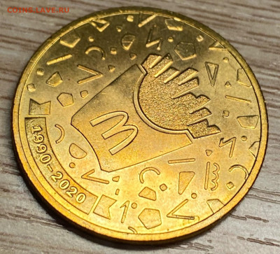 жетон 30 лет дружбы Макдоналдс мешковой до 19.12.25 - WsmSwAxdIO2KYeDM5hkXLTmvUH87c6tyFrdSxz-5w2gxv4A0iflnBzOF7h-xzaGHL-N2bXVCSpxqm6b6Kp7vI4-q