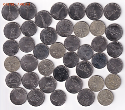 2 + 5 рублей (22+19) разные 2000-2017 до 18.12 22:00 - 2+5pyb_r