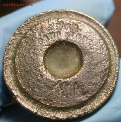 "Сокровища" одного старого огорода - 1