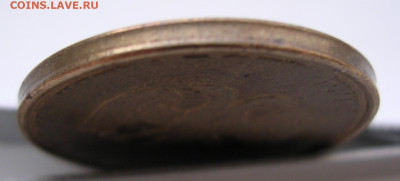 Непрочекан, брак гурта на 50 руб 1993 до 20.12.25. - DSCN6295.JPG