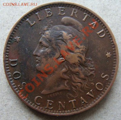 - Аргентина - 2 сентаво 1890 - до 01.03.2012 - DSC05001.JPG