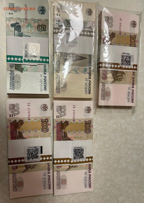 25 рублей Блокада и боны 5,10 и 100руб - k5A_coWUxwNVAkaM8FW_b7v03F9WtBtvNP7X35aWagvjS2n1JvR8VyozgBFQhuB7LZuUM1wW2HL29b1BHwqMcfJt