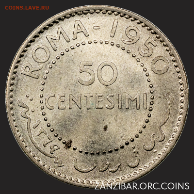 ЗАНИМАТЕЛЬНАЯ НУМИЗМАТИКА - 01