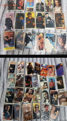 куплю вкладыши и наклейки от жвачек - IMG_9044