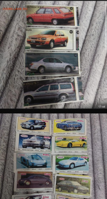 куплю вкладыши и наклейки от жвачек - IMG_9046