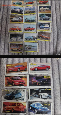 куплю вкладыши и наклейки от жвачек - IMG_9047