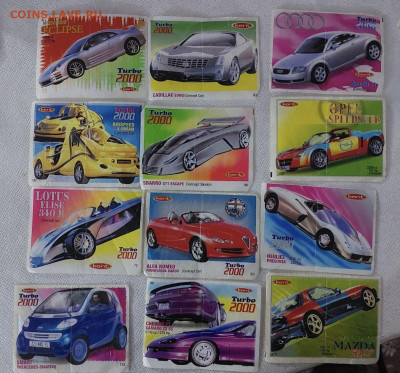 куплю вкладыши и наклейки от жвачек - IMG_9051