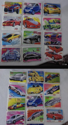 куплю вкладыши и наклейки от жвачек - IMG_9054