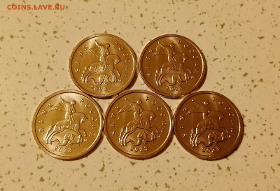 1 копейка 2025 года М (5 штук) короткий до 15.12.2025 года. - IMG_20251210_211659