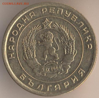 ЗАНИМАТЕЛЬНАЯ НУМИЗМАТИКА - 26