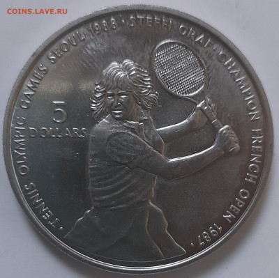 ЗАНИМАТЕЛЬНАЯ НУМИЗМАТИКА - 5