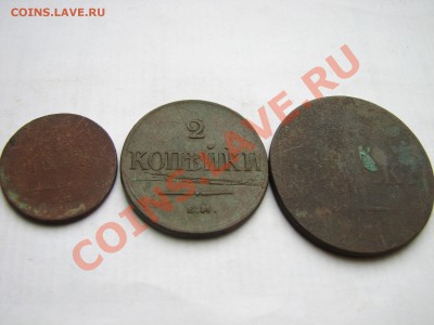 1 коп, 2 коп, 5 коп (МАССОНЫ) до 27.02.2012 в 22:30 - 4.JPG