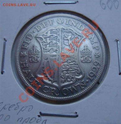Серебряные монет Великобритании. - 1929-Half-Crown-00