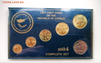 Кипр.Годовой Набор 2004г.19.12.2025г.22-00МСК. - IMG_20251215_125718~2