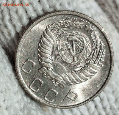 10 копеек 1954 г UNC - IMG_20250711_123019