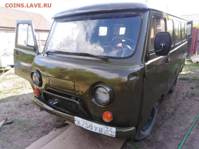 Помогаю фронту - IMG_20251215_143008_126