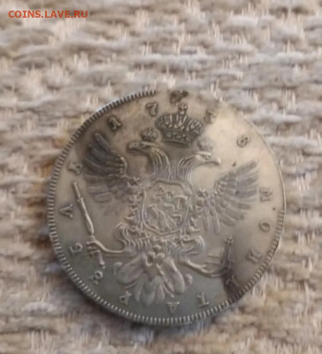 1 рубль 1738 год, нужна помощь в оценке и подлинности. - IMG_20251215_135930