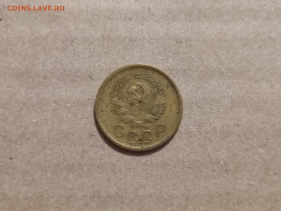 2 копейки 1935 новый тип - 2