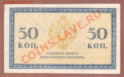 --50-КОП.1915.ПРЕСС.---до.29.2.12-22:00 МСК. - 50-КОП.1915.-41