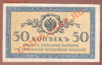 --50-КОП.1915.ПРЕСС.---до.29.2.12-22:00 МСК. - 50-КОП.1915.-4