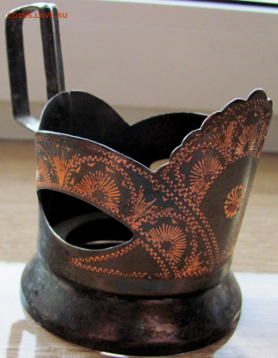 Четыре подстаканника, один маленький. Определение и оценка. - 7.JPG